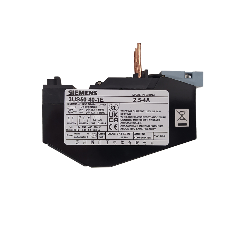 Thermal relay 3US50 40-1E for CNC saw centers KS-832