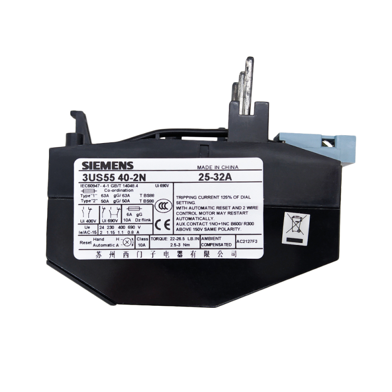 Thermal relay 3US55 40-2N for edge banding machine
