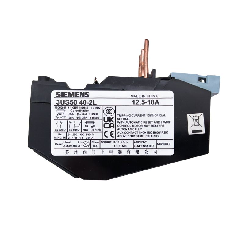 Thermal relay 3US5040-2L for edge banding machine