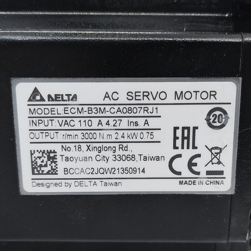Servo motor ECM-B3M-CA0807RJ1 for CNC drilling machine