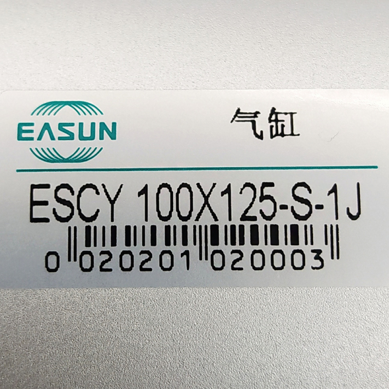 Cylinder ESCY100x125-S for CNC saw centers