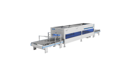 Cardboard box closing machine WG8V6