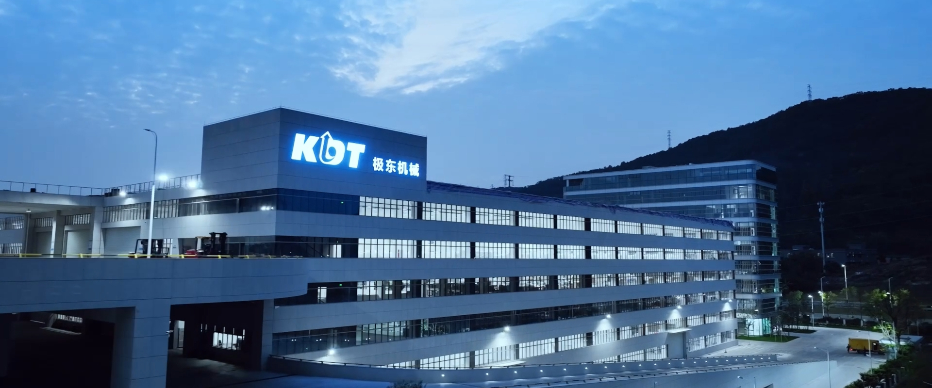 KDT machines for furniture production
