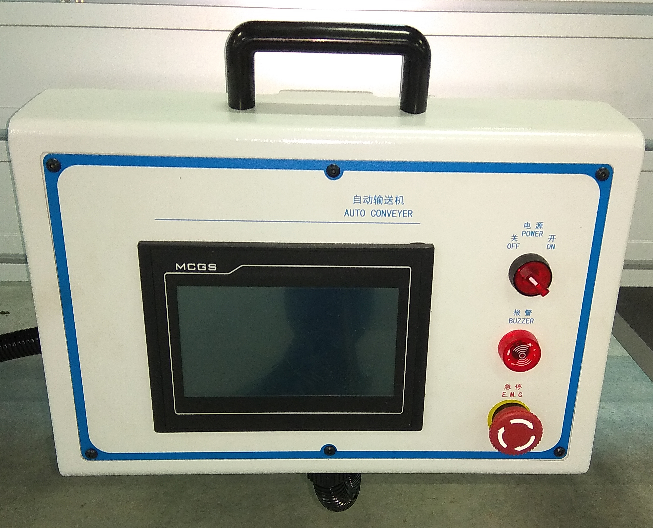 mobile control panel
