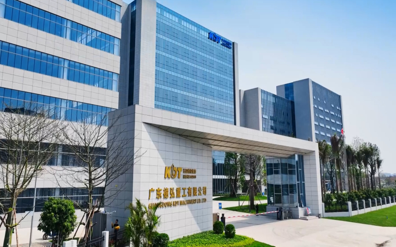 KDT Head Office