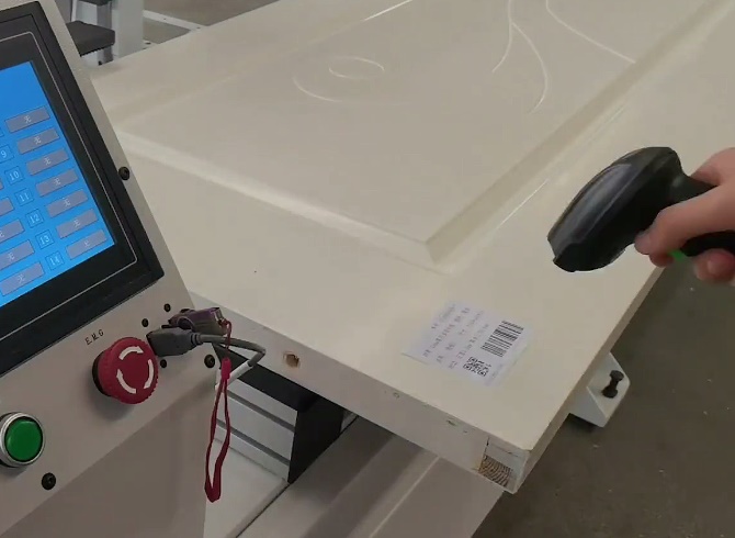Barcode Scanner