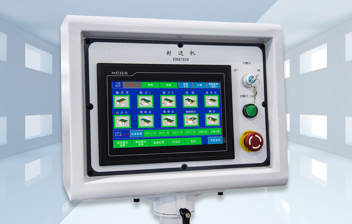 pc control panel