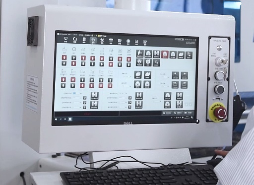 PC machine control