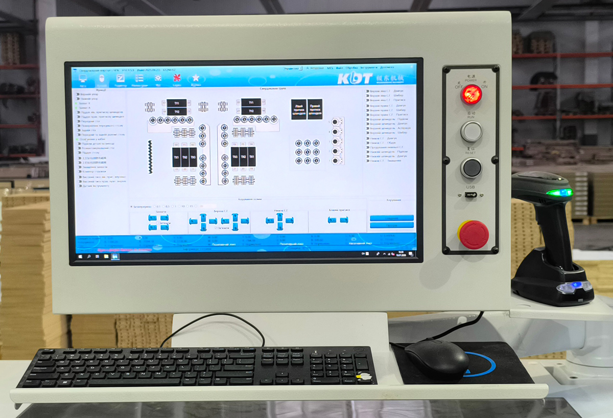 Machine control panel